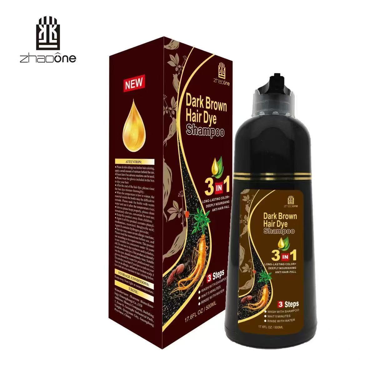 USMATEK Brown Hair Dye Shampoo – 3-in-1 Color, Scalp Care & Moisture | 500ml