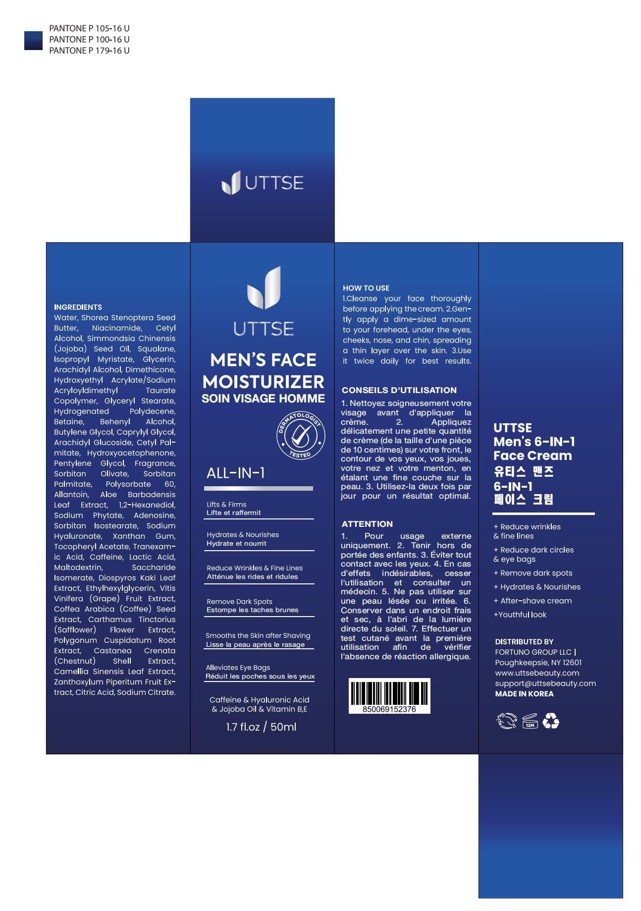 Uttse 6-in-1 Mens Face Moisturizer | Depuff, Brighten, Hydrate – Made in Korea
