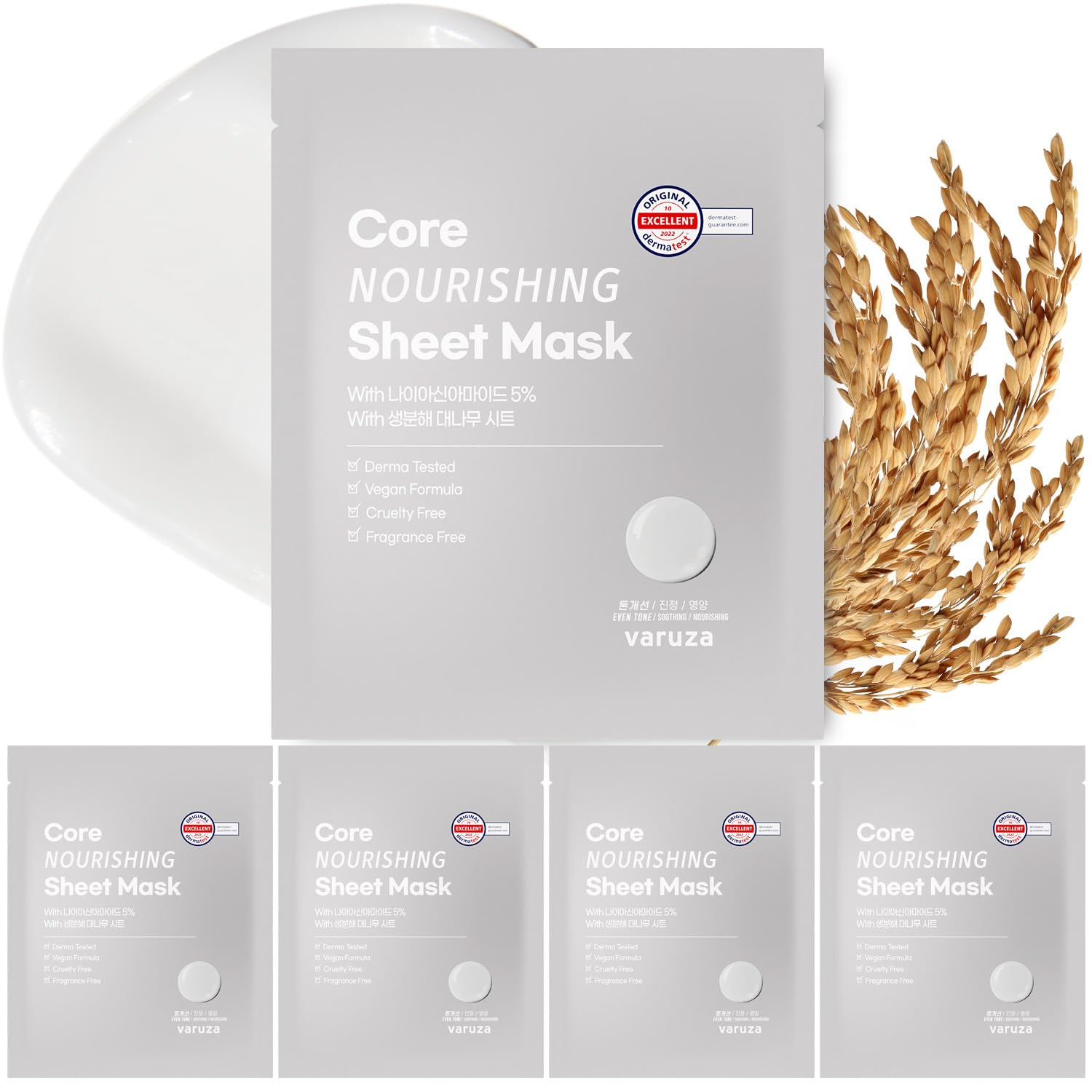 Varuza Core Nourishing Sheet Masks – 5% Niacinamide Hydration for Dry Skin (5 Count)