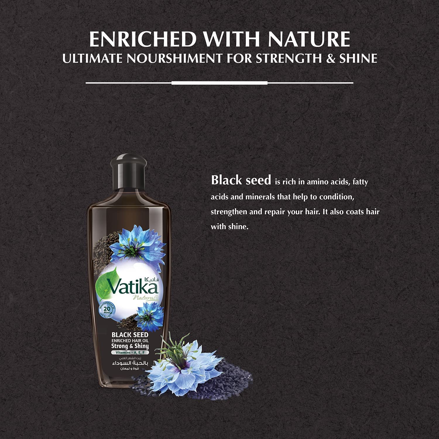 Vatika Naturals Dabur Enriched Black Seed Hair Oil – Strengthening & Shine-Enhancing Serum, 300 ml