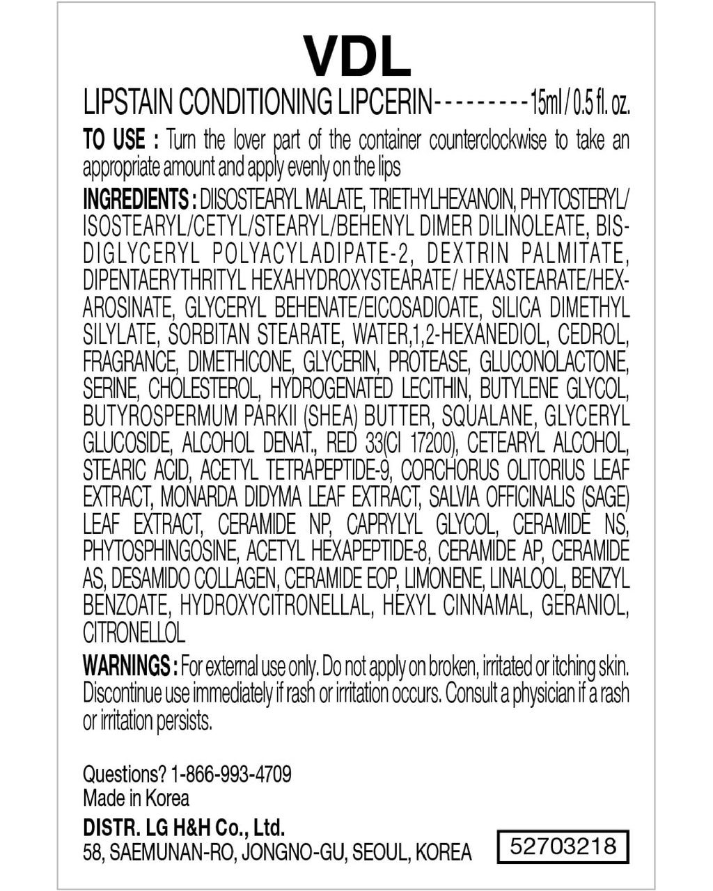 VDL Herbal Lipcerin Lip Gloss Balm (0.5oz) – Bergamot, Mallow Leaf & Sage | Moisturizing, Plumping, Conditioning