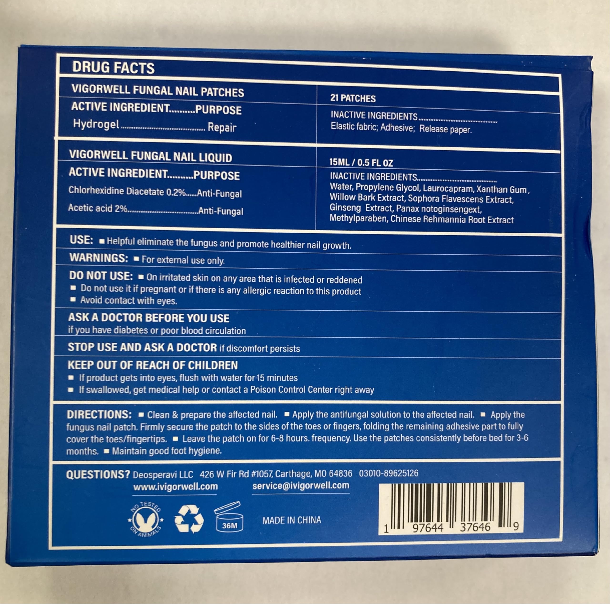 VigorWell Toenail Fungus Treatment Extra Strength - 32 Nighttime Hydrogel Patches for Overnight Nail Repair