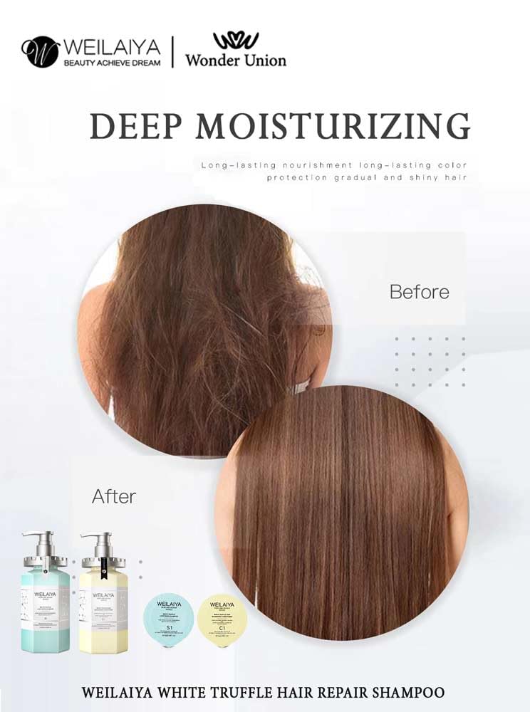 Weilaiya White Truffle Shampoo & Conditioner Duo (450mL) — Frizz Control, Repair & Nourishing