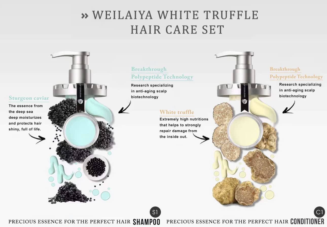 Weilaiya White Truffle Shampoo & Conditioner Duo (450mL) — Frizz Control, Repair & Nourishing