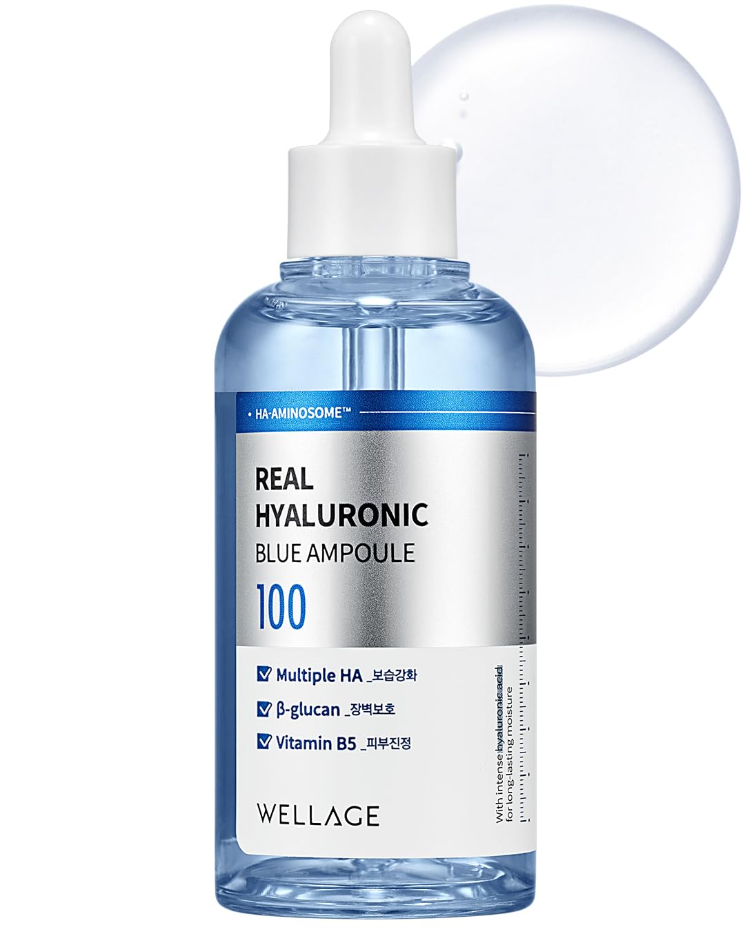 Wellage Real Hyaluronic Blue Ampoule 100% Pure Hyaluronic Acid — Fragrance-Free Korean Serum for Sensitive Dry Skin | 2.54 fl oz