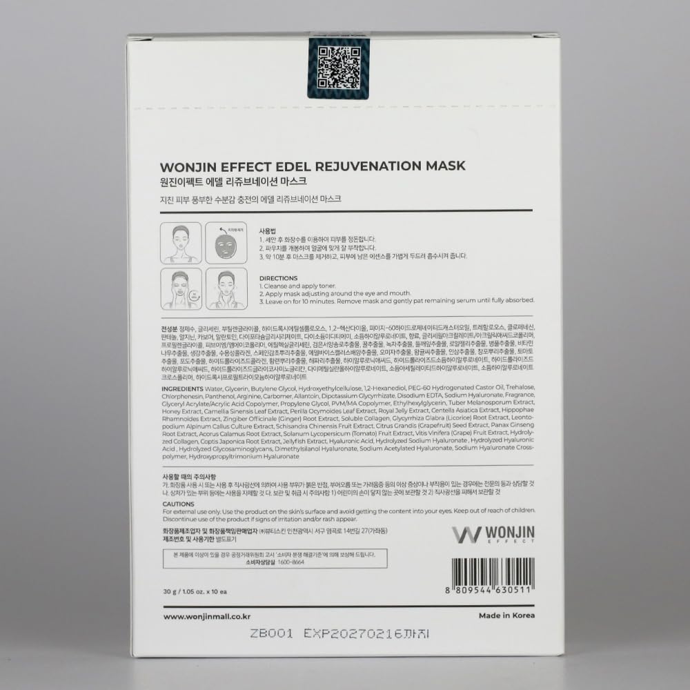 Wonjin Effect Edel Rejuvenation Mask – Hydration & Elasticity (10 pcs)