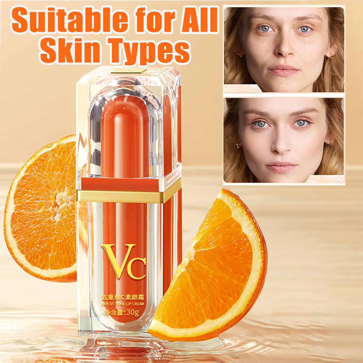 XIRUJNFD Vitamin C Tone-Up Cream – 4-In-1 Makeup Base (3 pcs)