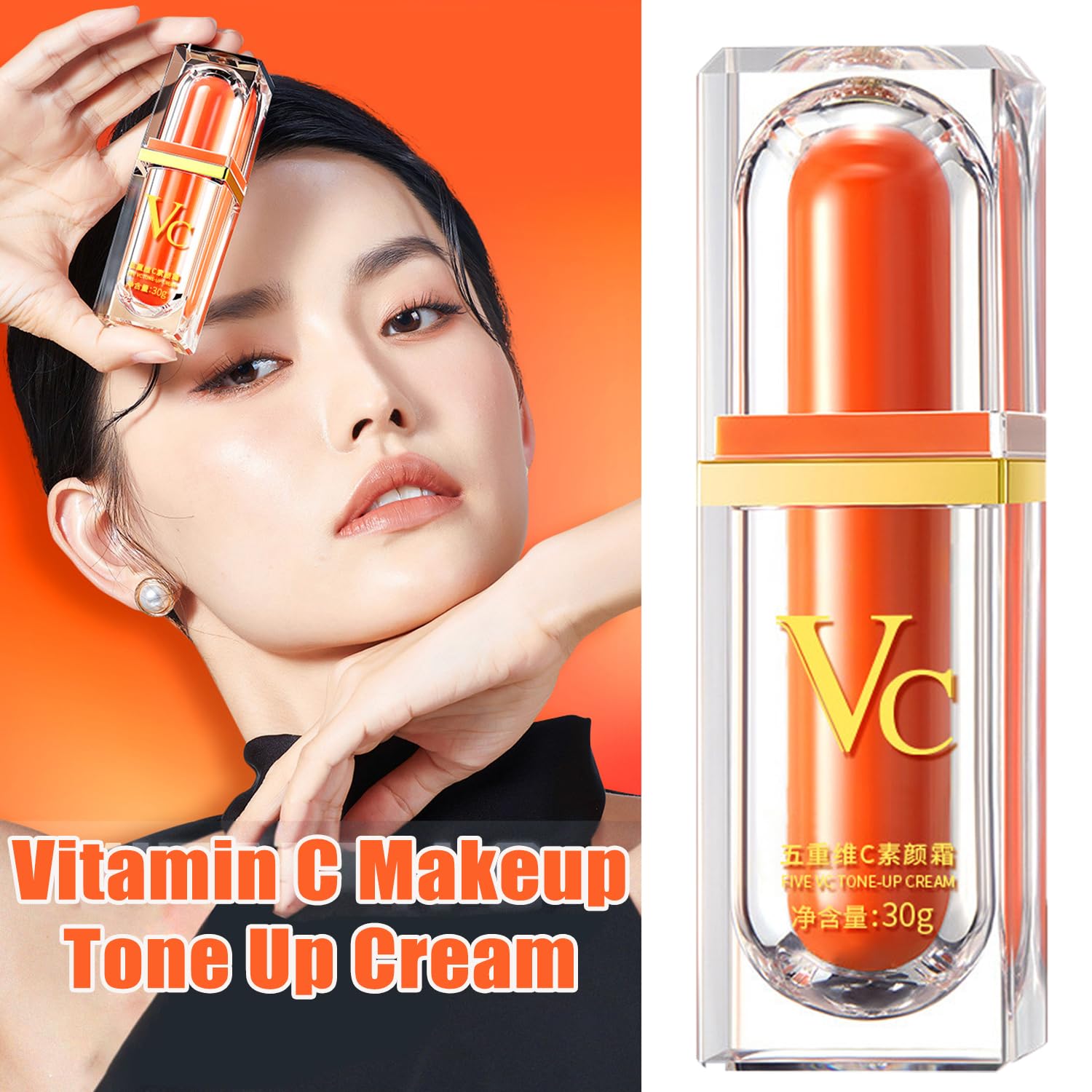 XIRUJNFD Vitamin C Tone-Up Cream – 4-In-1 Makeup Base (3 pcs)