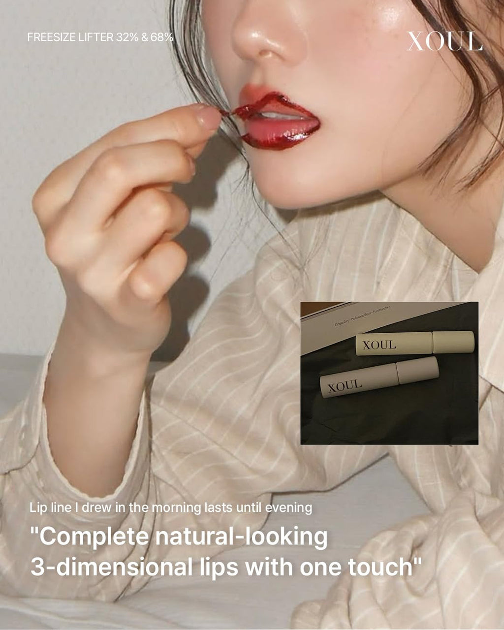 XOUL FreeSize Lifter 32% – Peel-off Lip Liner & Premium Anti-Aging Stain Lifters in Sunny Coral