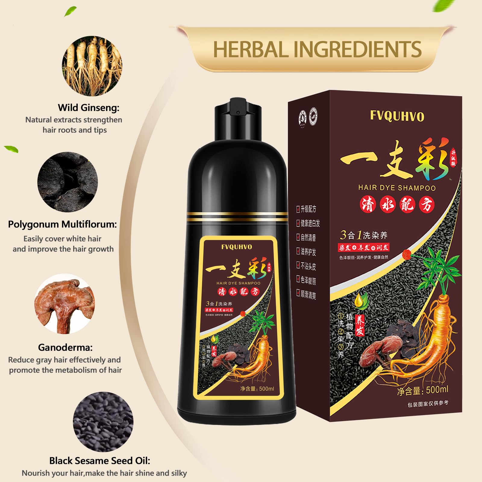 Yocisku Silver Gray Hair Dye Shampoo 3-in-1 for Men & Women – Ammonia-Free Color