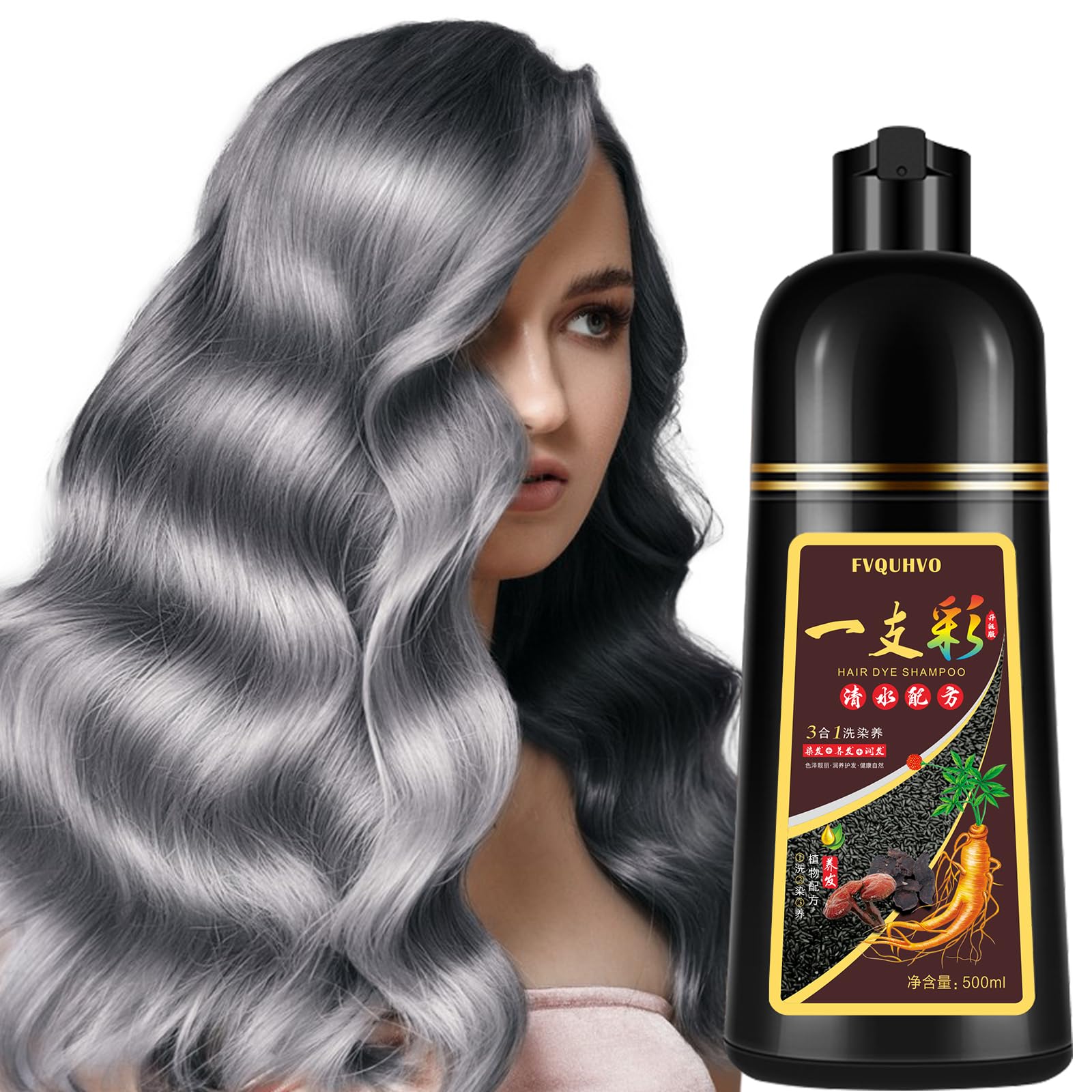 Yocisku Silver Gray Hair Dye Shampoo 3-in-1 for Men & Women – Ammonia-Free Color