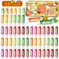 Yopela 56 Pack Natural Lip Balm — 14 Flavors, Vitamin E & Coconut Oil | Non-GMO Gift-Ready