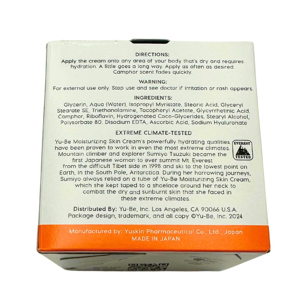 Yu-Be Moisturizing Skin Cream – Deep Hydration, Non-Greasy, 4.4 oz Jar