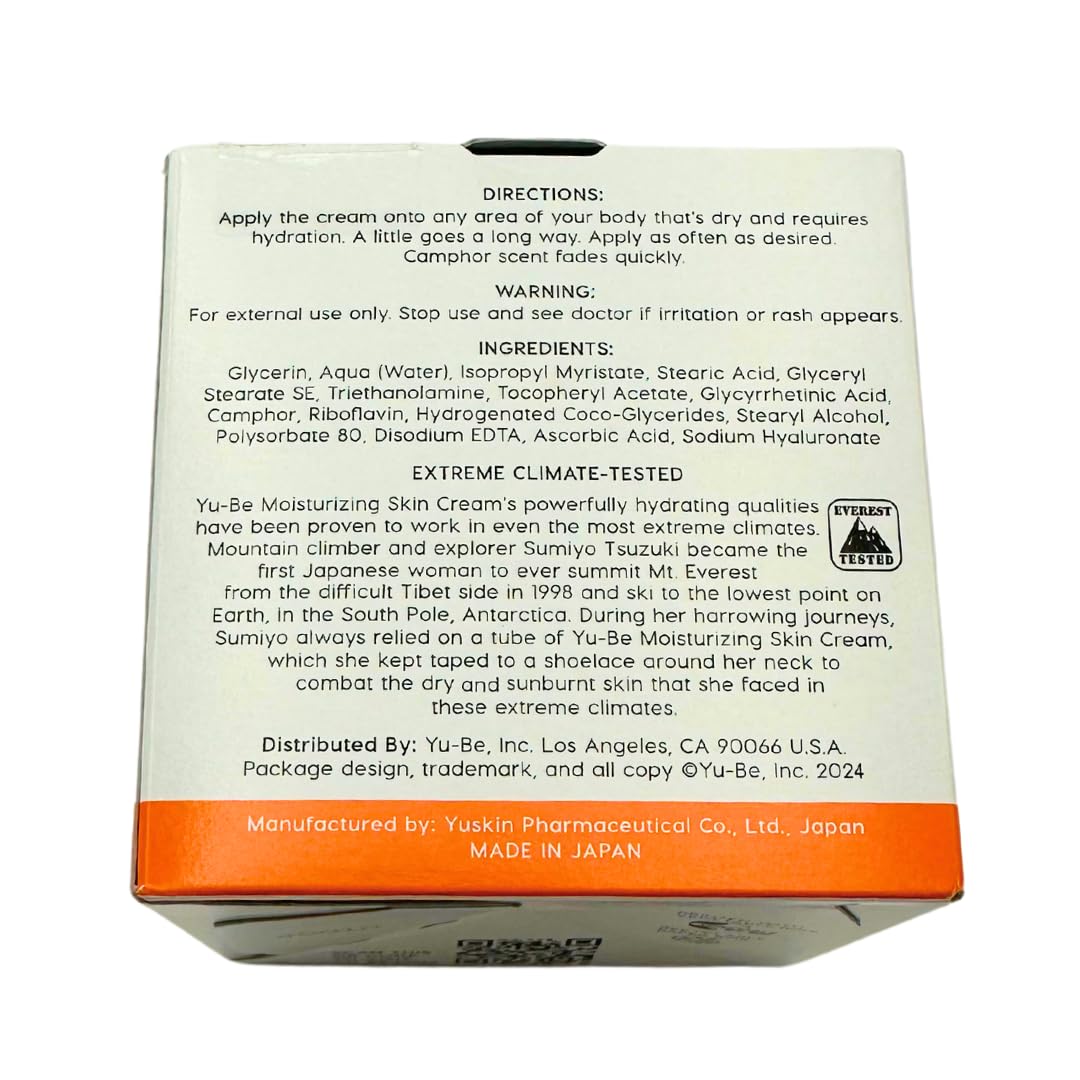 Yu-Be Moisturizing Skin Cream – Deep Hydration, Non-Greasy, 4.4 oz Jar