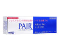 Yummy-Yamaguchi PAIR Acne Cream W – Japan-Made Acne Treatment for Jawline & Persistent Pimples (0.85 oz)