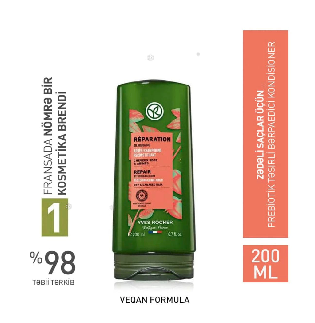 Yves Rocher Nourishing & Restoring Jojoba Oil Conditioner – Deep Hydration & Repair, 200 ml