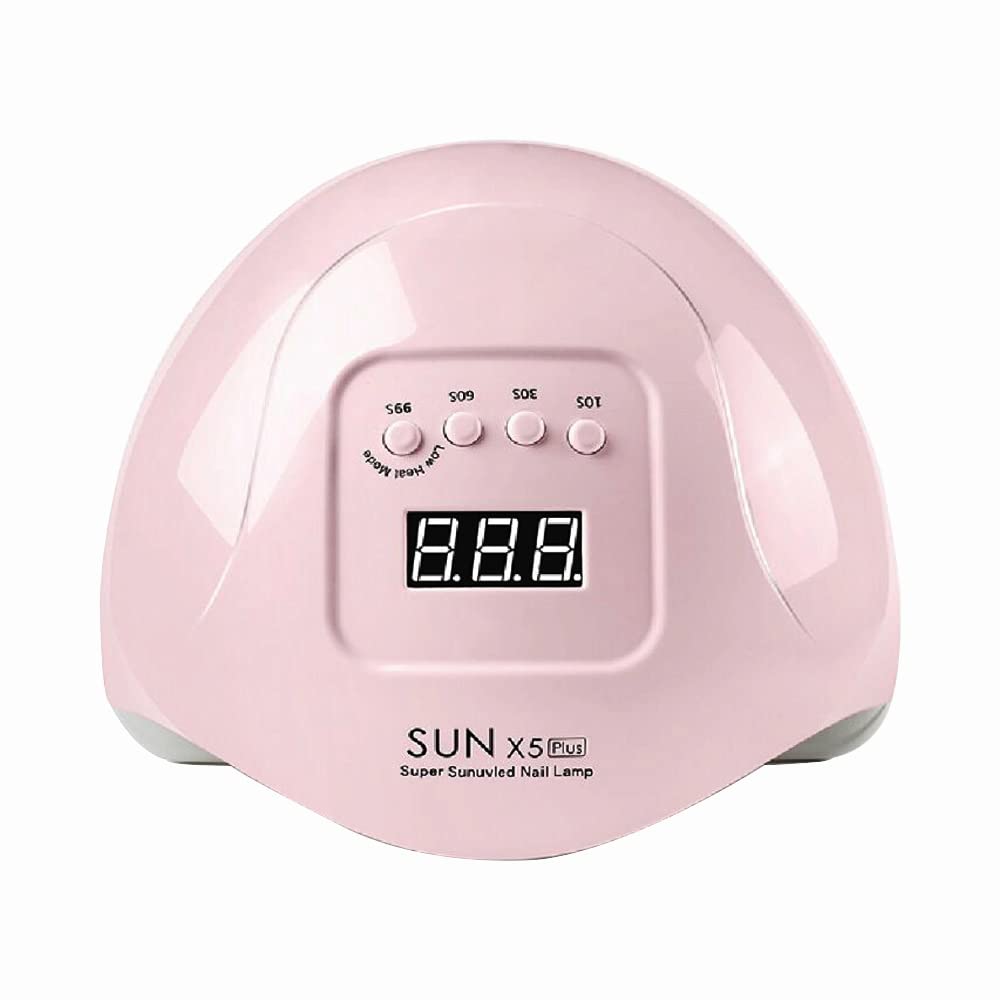 ZDAYOZ Curing Nail Lamp 80W/110W – Quick-Drying UV Gel Nail Lamp (Pink)
