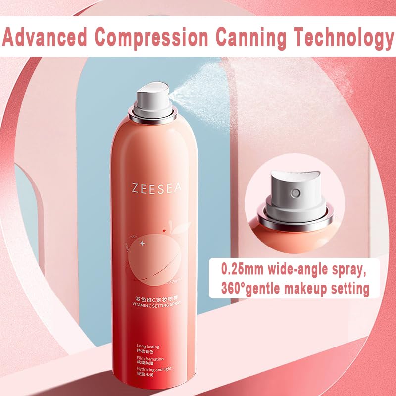 zeesea Vitamin C Hydrating Setting Spray – 16h Waterproof Makeup Fixer, Oil Control, 100 ml