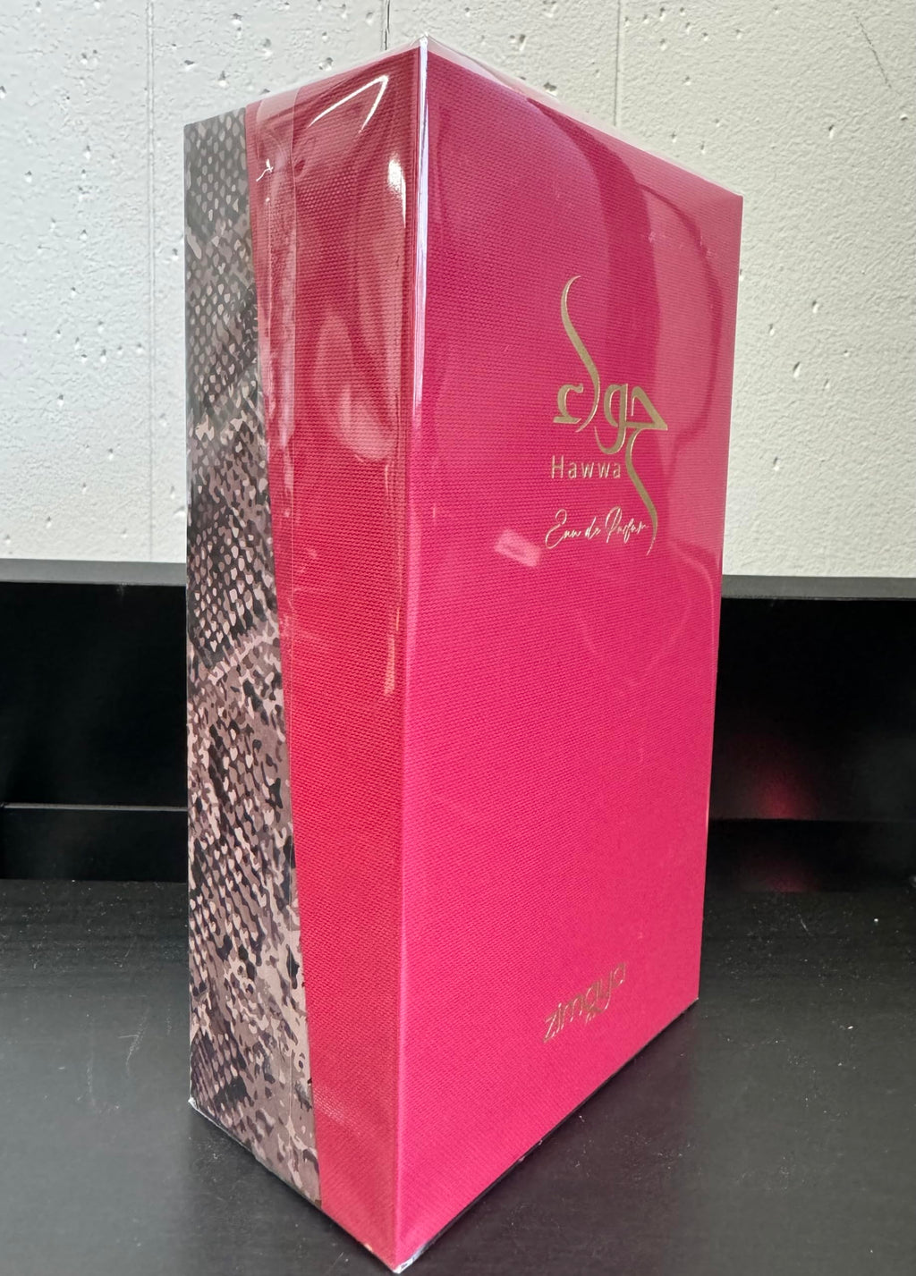 Zimaya Hawwa Red Pour Femme Eau de Parfum – 3.4 Fl Oz
